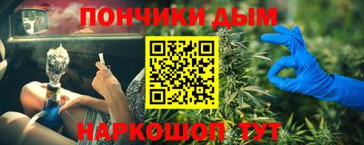 мефедрон Гай