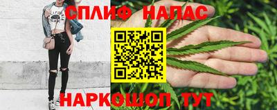мефедрон Гай