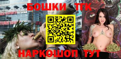 кокаин перу Гатчина