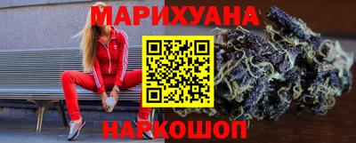 тгк Гагарин