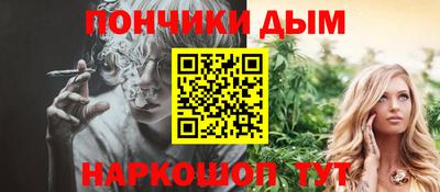 тгк Гагарин
