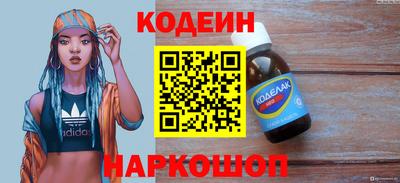 мефедрон Гай