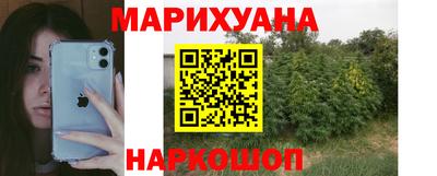 мефедрон Гай