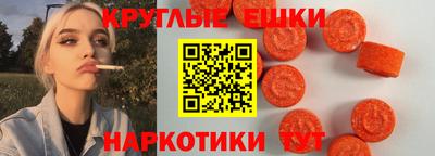 кокаин перу Гатчина