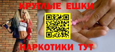 кокаин перу Гатчина
