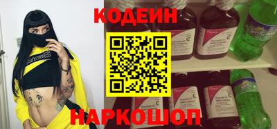 тгк Гагарин