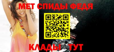 кокаин перу Гатчина