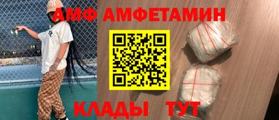 кокаин перу Гатчина