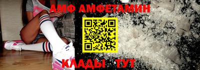 тгк Гагарин