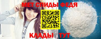 тгк Гагарин