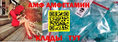 тгк Гагарин