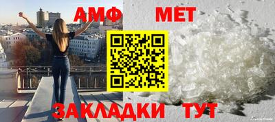 тгк Гагарин