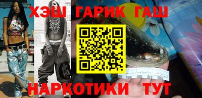 мефедрон Гай