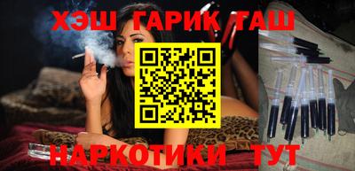 молекула духа Донской
