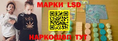 кокаин перу Гатчина