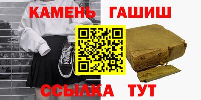 кокаин перу Гатчина