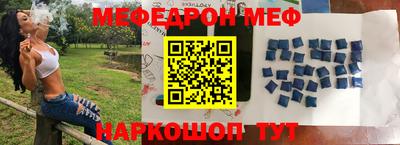 тгк Гагарин