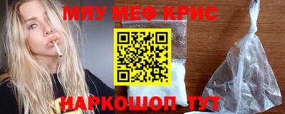 тгк Гагарин