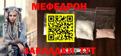 кокаин перу Гатчина