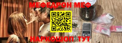 кокаин перу Гатчина