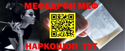 кокаин перу Гатчина