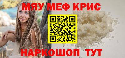 кокаин перу Гатчина