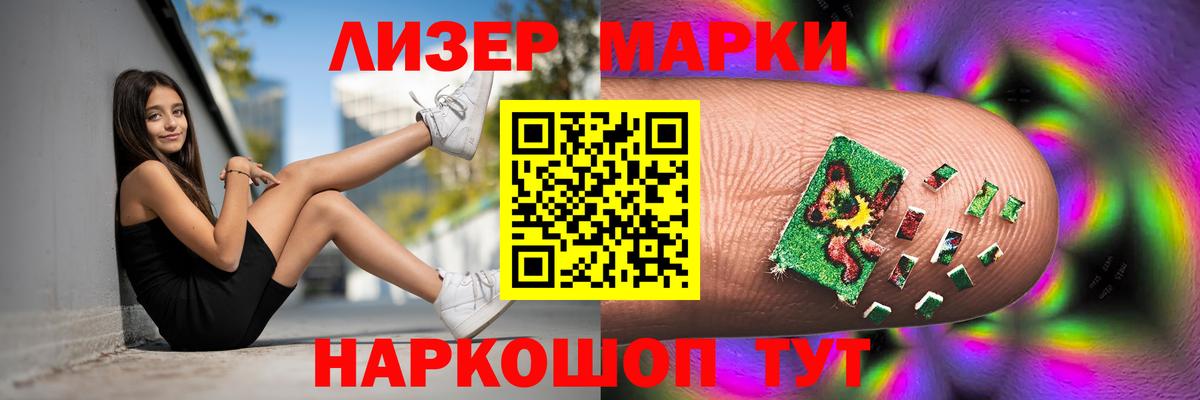 Сухой Лог  LSD-25 экстази ecstasy  LSD-25 экстази  Вход с VPN  LSD-25 экстази ecstasy 