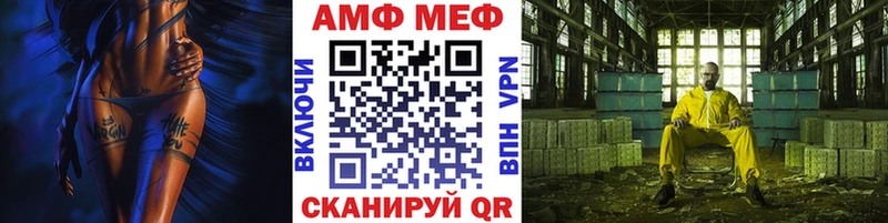 где купить наркотик  Сухой Лог  Первитин Methamphetamine 
